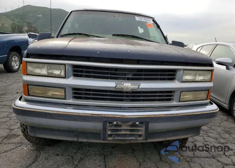 2009 Chevrolet Suburban C1500 z USA, uszkodzony, nr VIN 3GNEC16R1XG195760